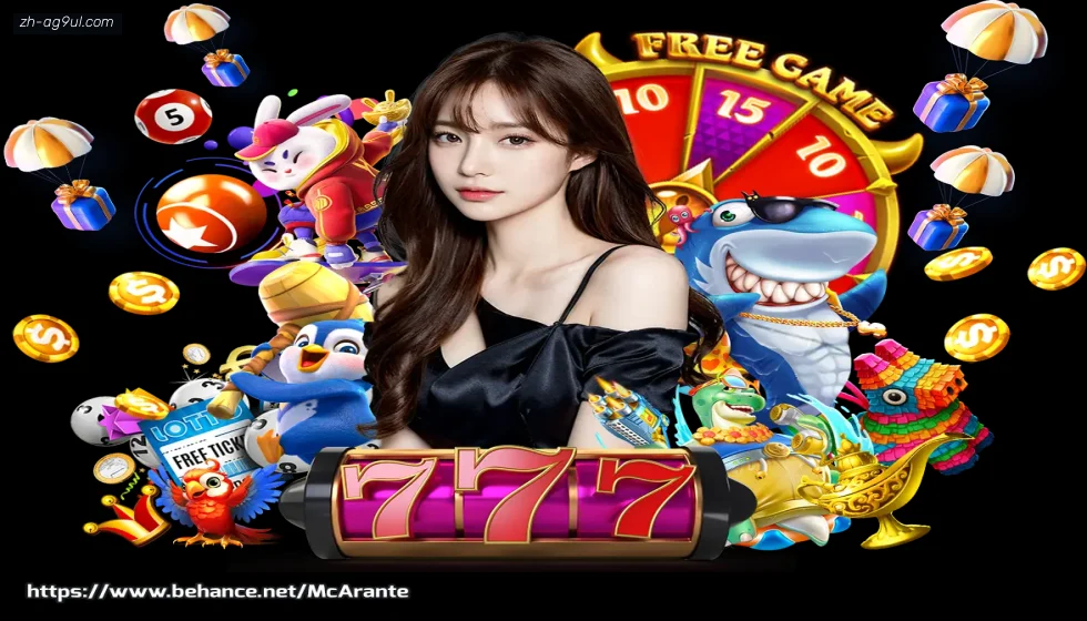 ag9游会 banner